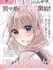 雨夜列车 1080P WEB-DL 内嵌中字条目封面